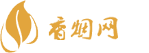 东兴中华香烟价格